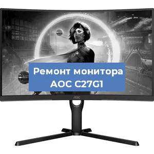 Замена конденсаторов на мониторе AOC C27G1 в Москве